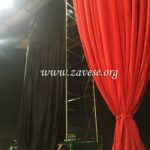 Umetnički i pozorišni centar Barajevo - Opremanje zavesama i draperijama